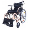 Z-Tec T LINE Aluminium maunual Wheelchair